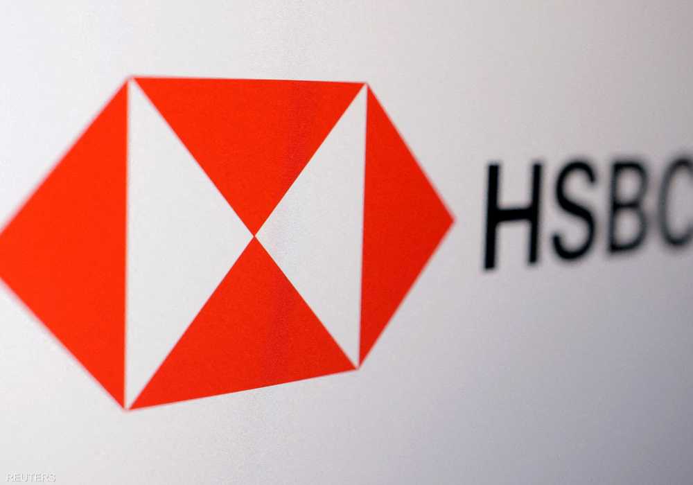 مجموعة HSBC تدمج بعض وحداتها المصرفية التجارية والاستثمارية