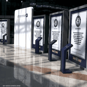 9 أرقام سعودية جديدة في موسوعة غينيس