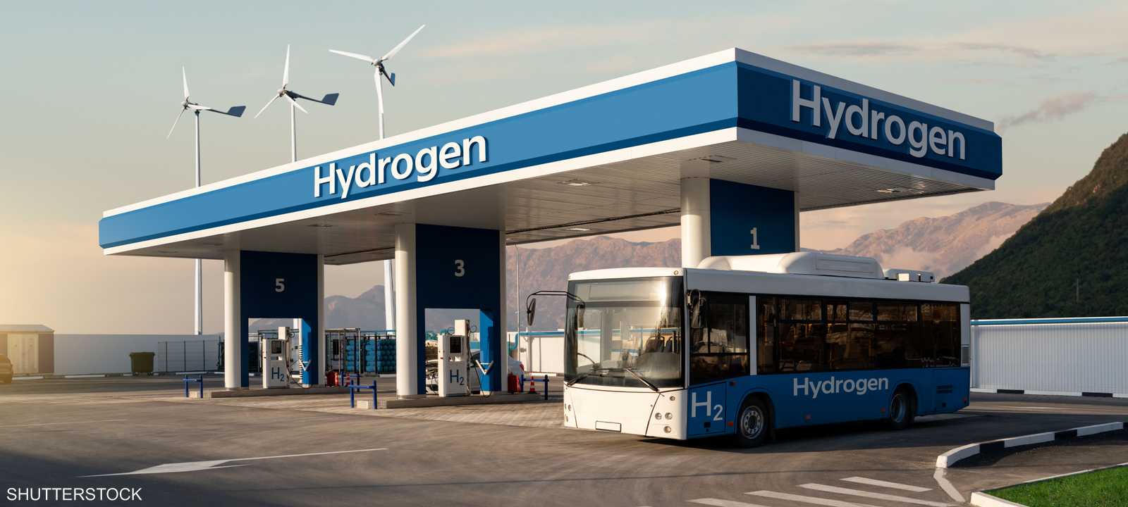 سيارات الهيدروجين
