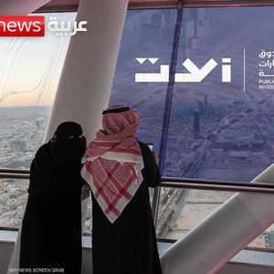 شركة آلات تسهم في الابتكار والتصنيع في السعودية