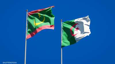 أعلام الجزائر وموريتانيا
