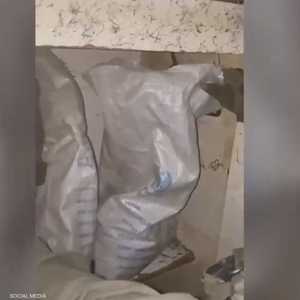 إسرائيل تعلن العثور على قذائف الهاون داخل "أكياس الأونروا"