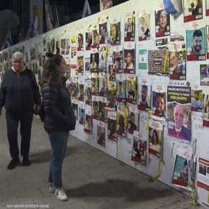 محادثات غير مباشرة مرتقبة في الدوحة ثم القاهرة مع حركة حماس