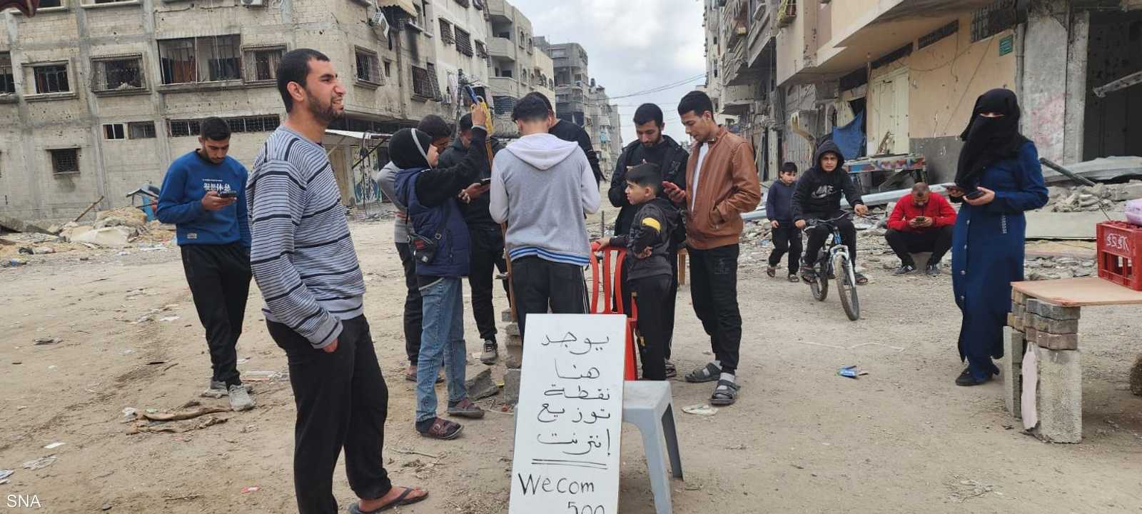 نقطة توزيع إنترنت في غزة