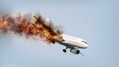 حوادث الطيران المميتة تتراجع في 2023