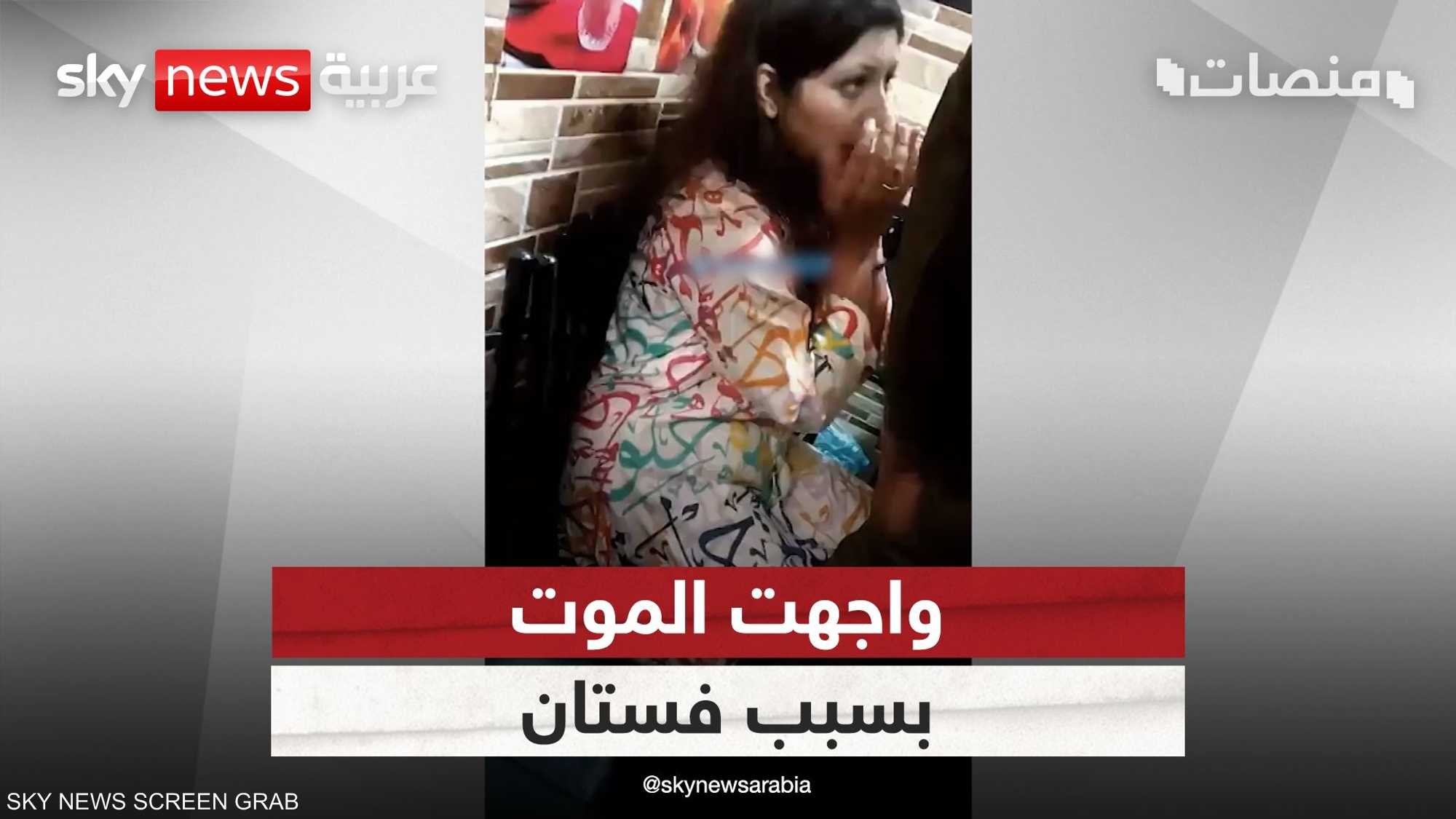 فستان بكلمات عربية يحدث ضجة في باكستان