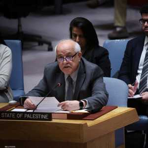 أرشيفية.. السفير الفلسطيني في الأمم المتحدة رياض منصور