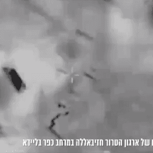 غارة إسرائيلية على جنوب لبنان