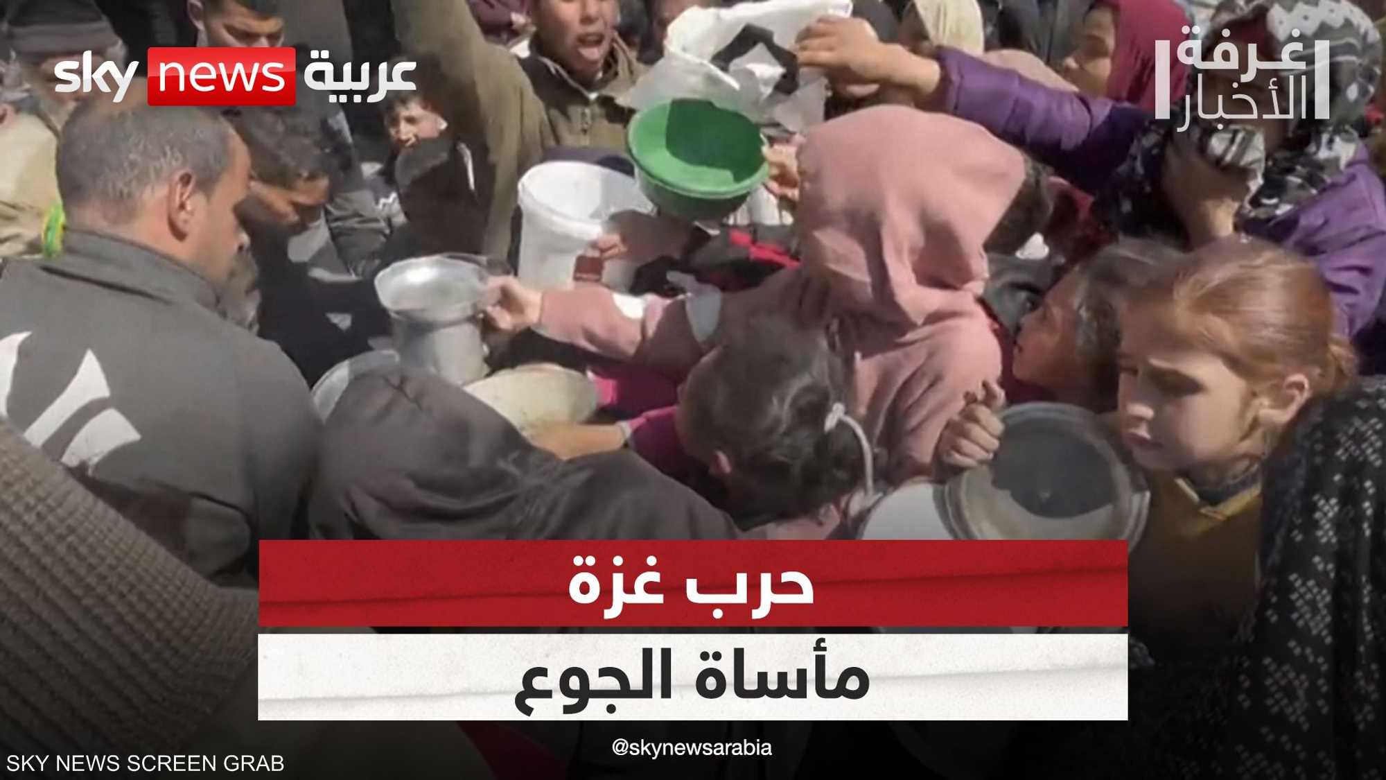 شبح المجاعة يتهدد أطفال غزة