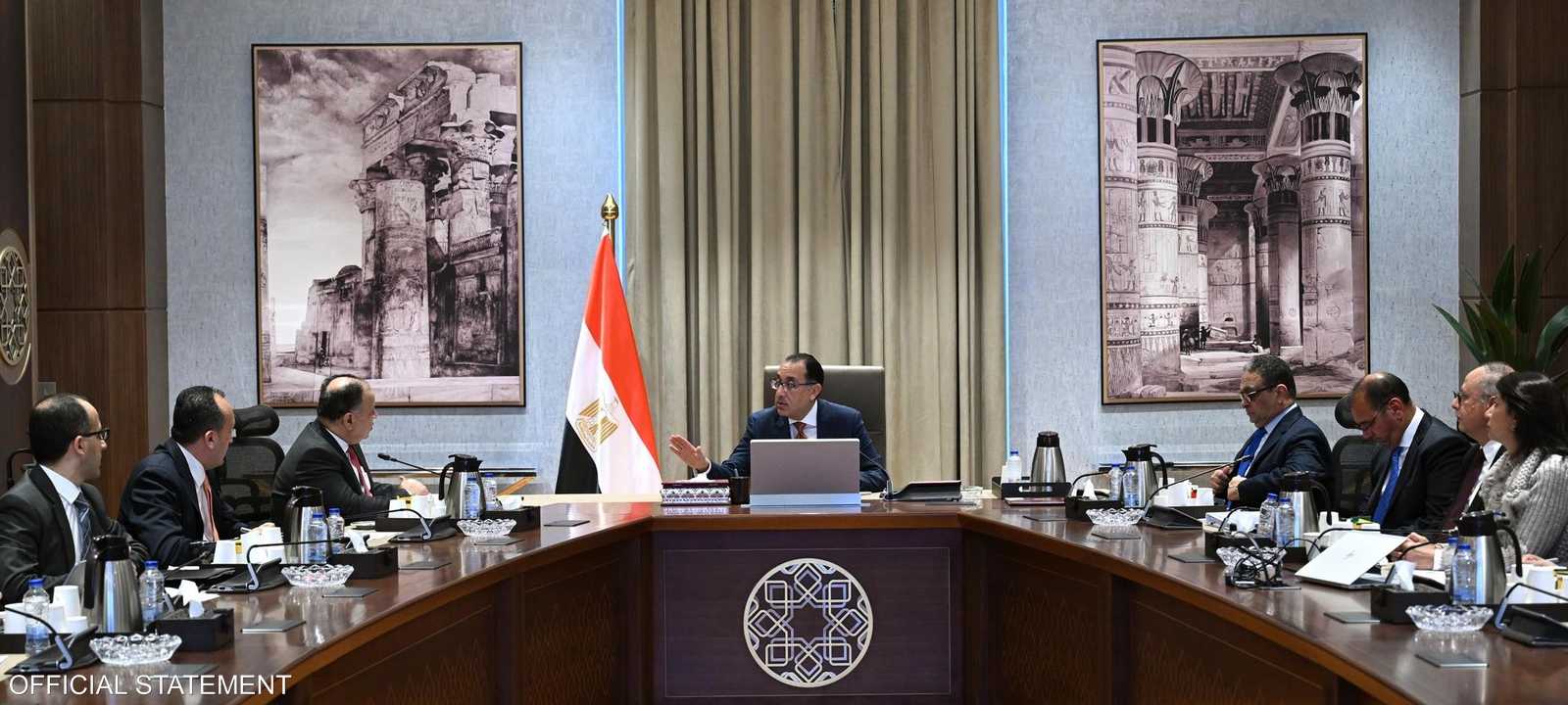 مجلس الوزراء المصري مصطفى مدبولي الحكومة المصرية مصر