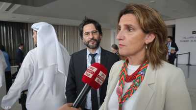 تيريسا ريبيرا، وزيرة الطاقة الإسبانية