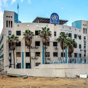 مقر رئاسة الأونروا في غزة.. أرشيفية