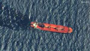 صورة تظهر سفينة الشحن روبيمار قبل غرقها في البحر الأحمر