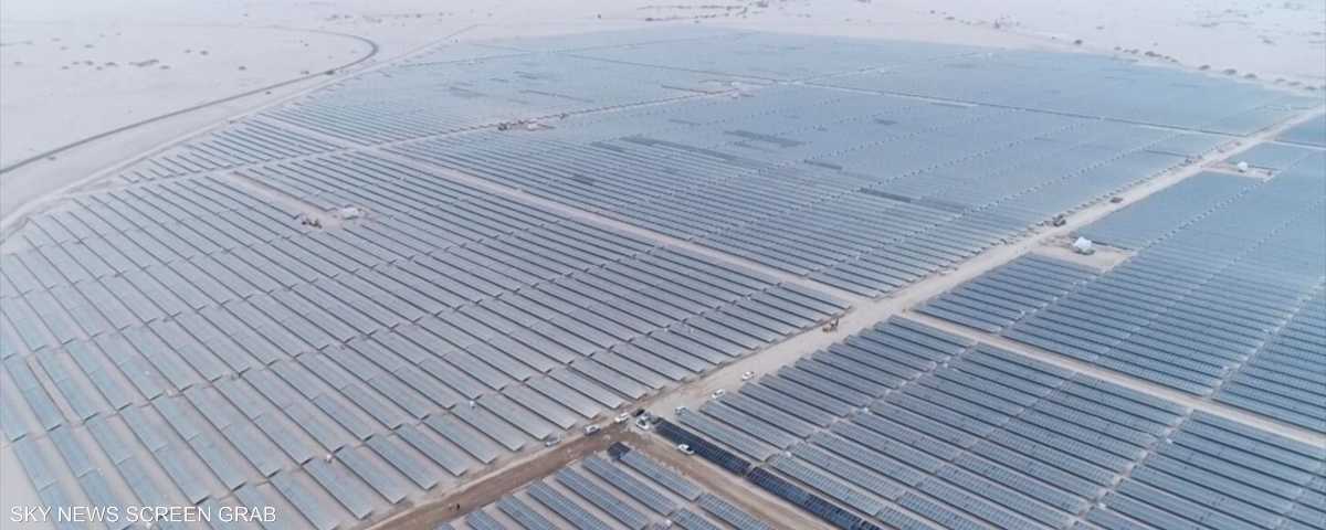 الطاقة النظيفة