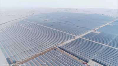 الطاقة النظيفة