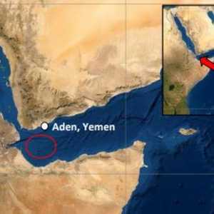 وقع الحادث قبالة السواحل اليمنية