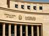مقر البنك المركزي المصري في العاصمة الإدارية الجديدة