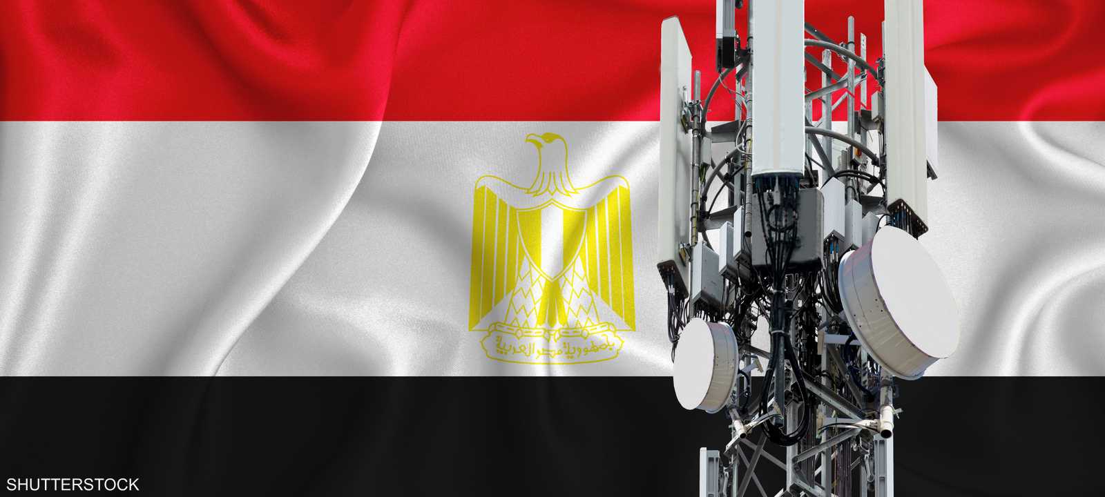 صورة تعبيرية لأجهزة الاتصالات اللاسلكيه مع العلم المصري