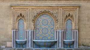 حمام مغربي أثري - أرشيفية