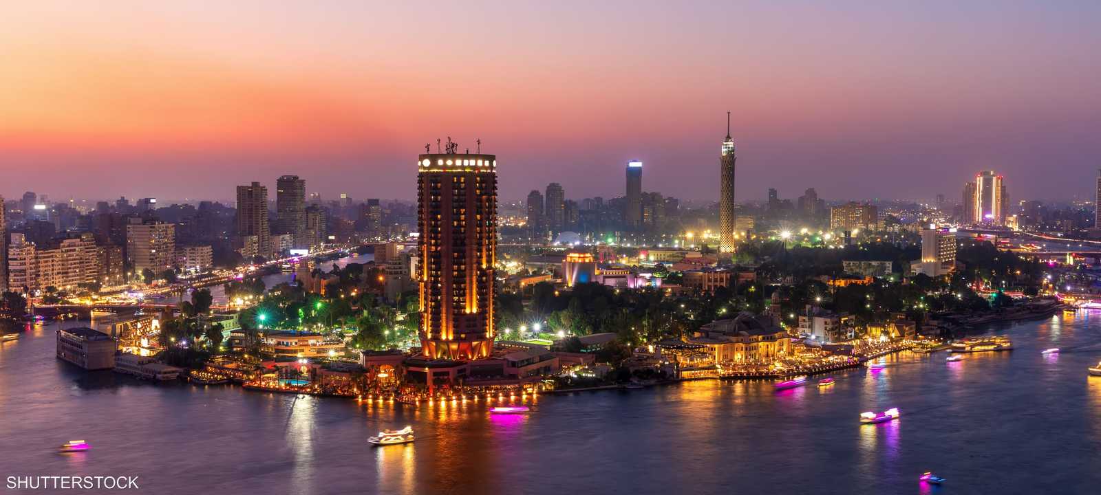 اقتصاد مصر - القاهرة