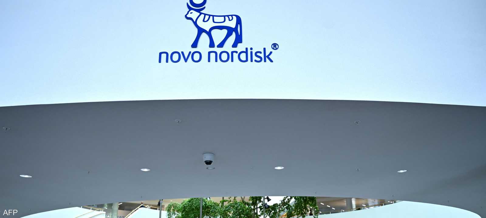 شعار شركة نوفو نورديسك الدنماركية