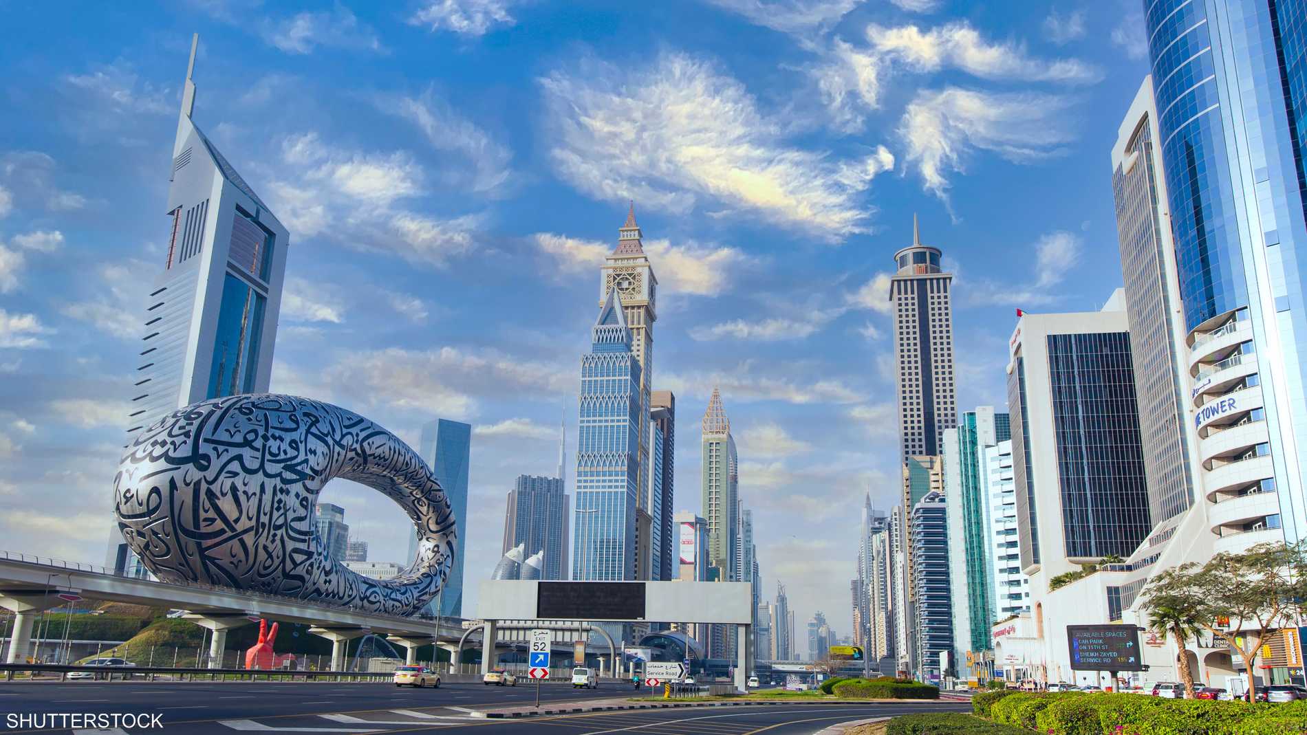 الإمارات.. دبي تطلق "فيزا دبي للألعاب الإلكترونية"