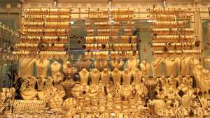 كيف تتأثر أسعار الذهب في مصر بتحرير الجنيه؟