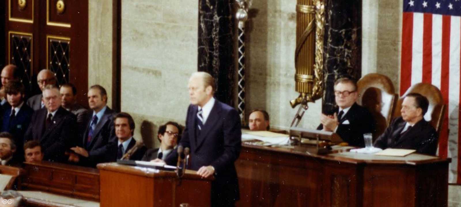 الرئيس الأميركي الأسبق جيرالد فورد خلال خطاب حالة الاتحاد