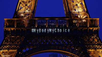 الإجهاض.. ماذا سيغير إدراجه بالدستور الفرنسي داخليا وعالميا؟
