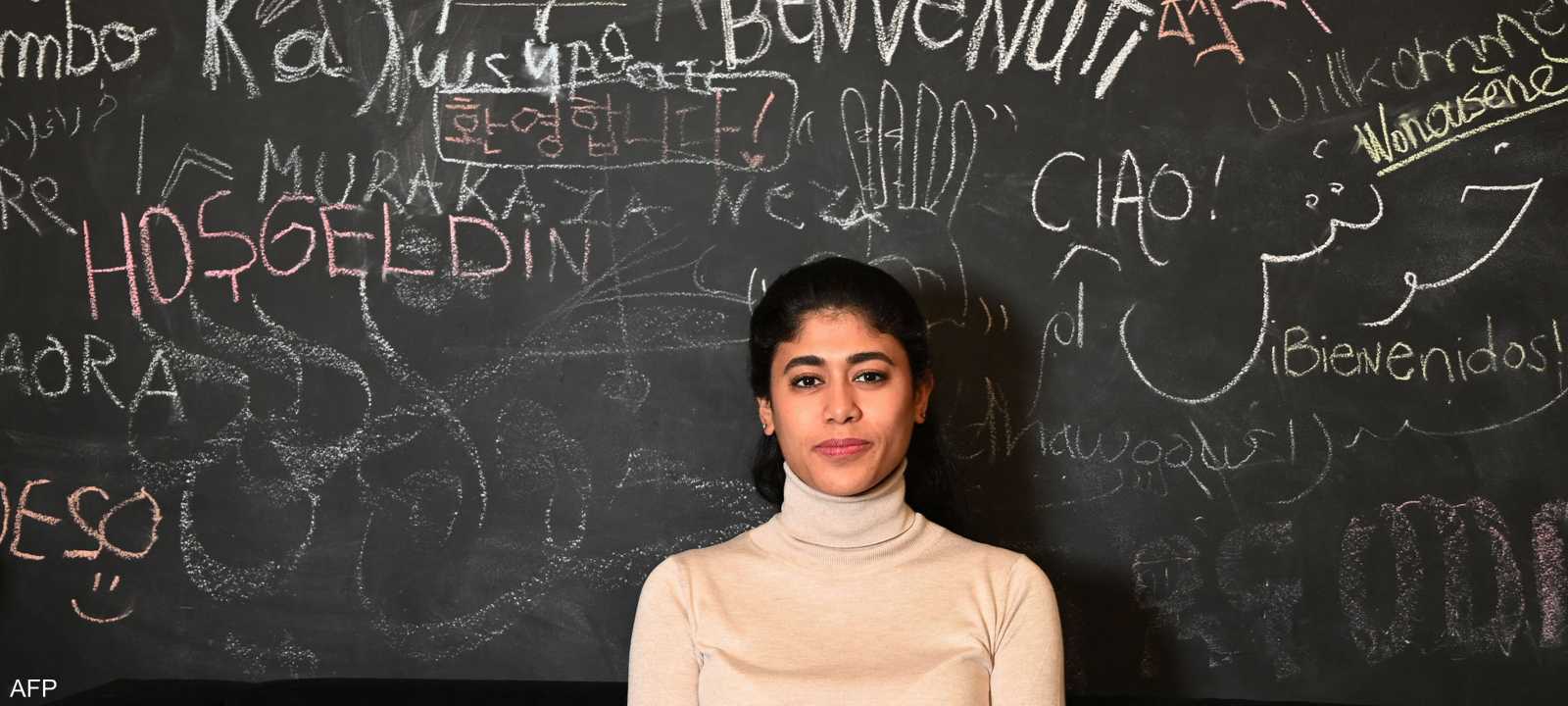 الناشطة الفرنسية الفلسطينية ريما حسن