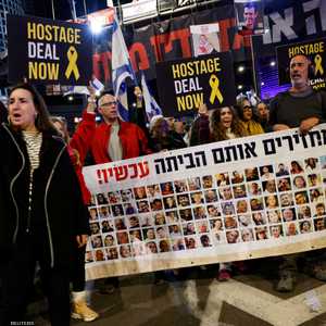 تظاهرة تطالب الحكومة الإسرائيلية بالعمل للإفراج عن الرهائن