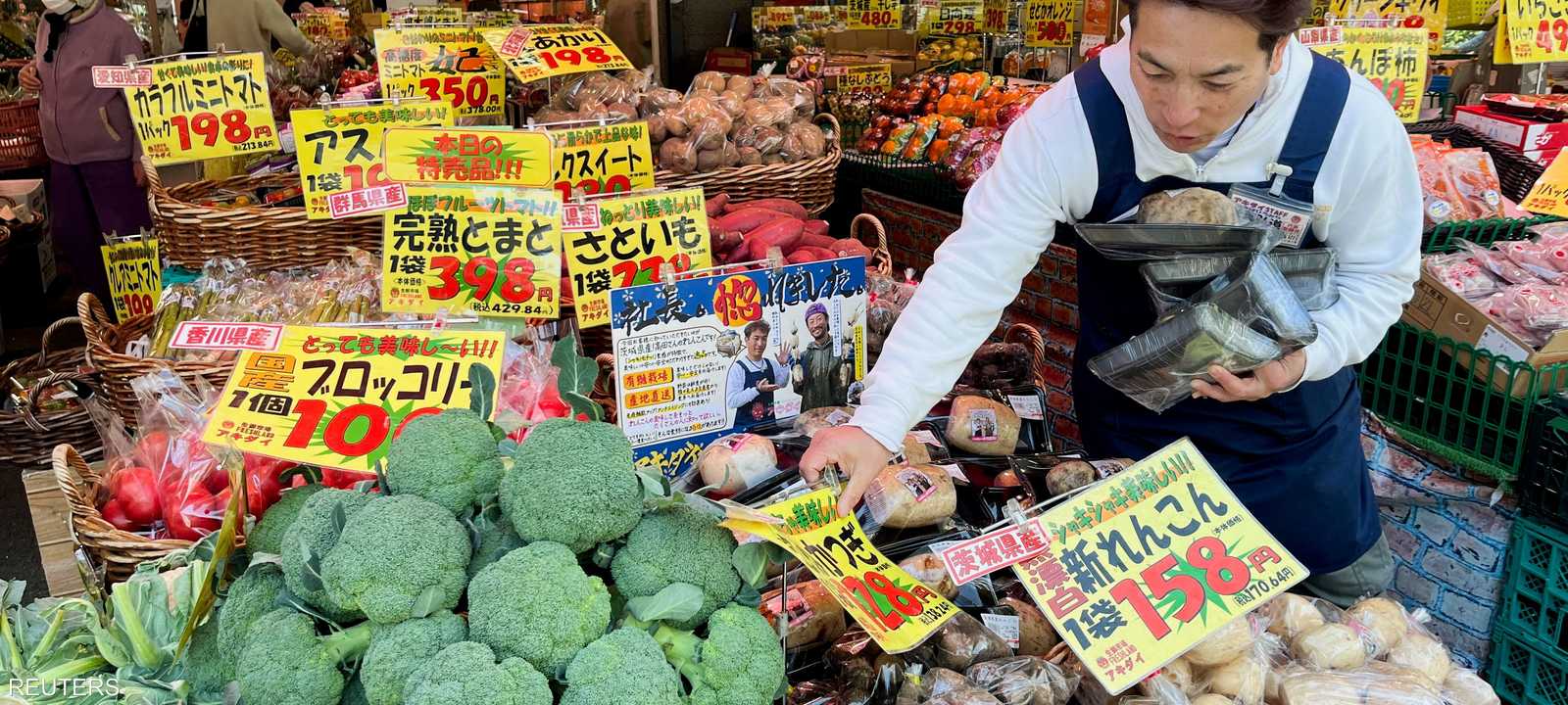 اقتصاد اليابان - التضخم