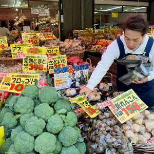 اقتصاد اليابان - التضخم