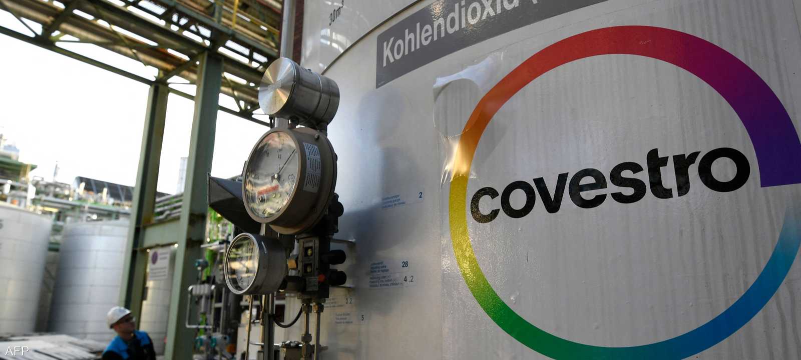 "كوفيسترو" الألمانية تختبر جدوى استبدال النفط بالسكّر