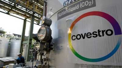 "كوفيسترو" الألمانية تختبر جدوى استبدال النفط بالسكّر