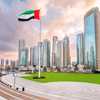 قطاع العقارات في الإمارات