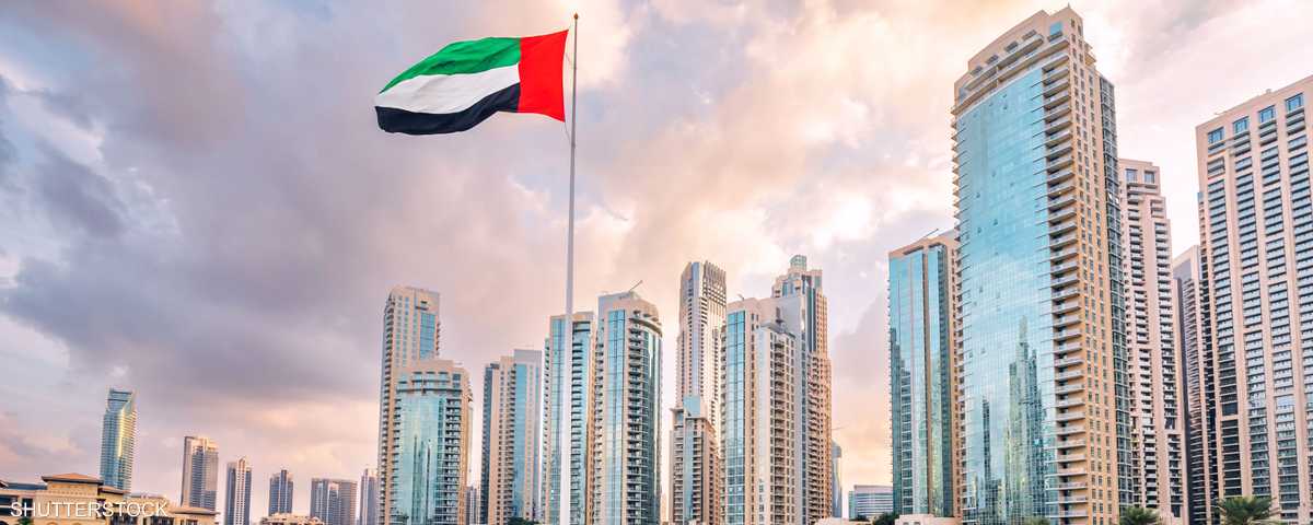قطاع العقارات في الإمارات