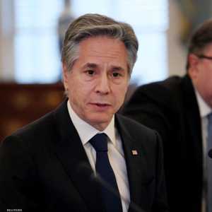 وزير الخارجية الأميركي أنتوني بلينكن