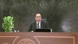 رئيس الوزراء المصري د. مصطفى مدبولي