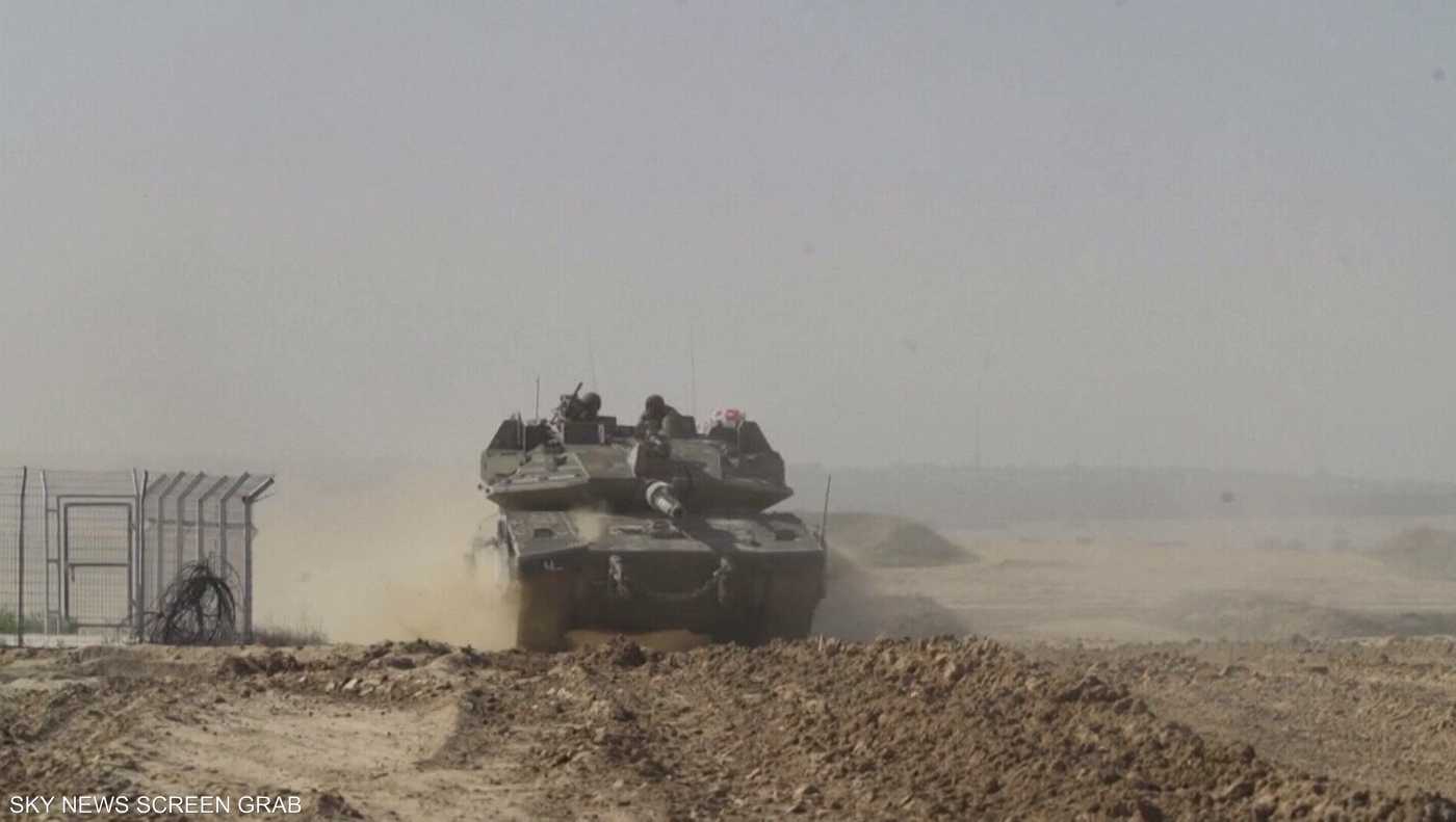 اخبار اليوم, اخبار اليوم السابع, هسبريس اخبار اليوم, اخبار اليوم اليمن, اخبار اليوم السودان, اخبار اليوم في السعودية, اخبار اليوم في اليمن, اخبار اليوم عن فلسطين, اخبار اليوم في مصر, اخبار اليوم عن اليمن, أخبار اليوم مباشر, اخبار اليوم يحيى سريع, اخبار اليوم يوتيوب, اخبار اليوم يلا كوره, اخبار اليوم يا جوجل, اخبار اليوم يوم الخميس, اخبار اليوم يمن, اخبار اليوم ياسمين عبد العزيز, اخبار اليوم يوتيوب مباشر, اخبار اليوم يمن شباب, اخبار اليوم يوم الجمعه, أخبار اليوم السابع, أخبار اليوم, أخبار اليوم عاجل, أخبار اليوم السعودية, يوتيوب اخبار اليوم, أخبار اليوم عاجل الآن الجزيرة, أخبار اليوم فيسبوك, أخبار اليوم عاجل الآن اليمن,