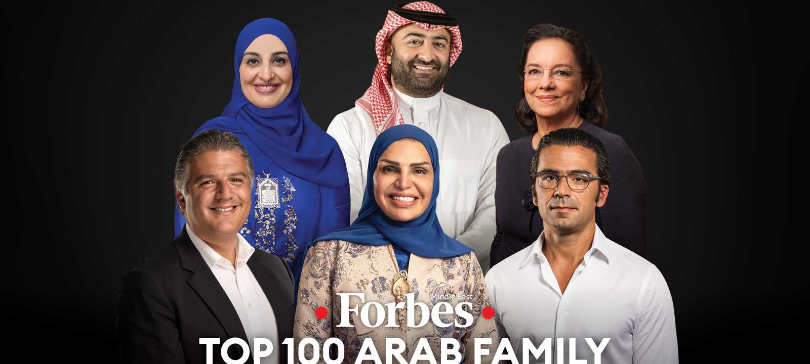 قائمة فوربس الشرق الأوسط لأقوى 100 شركة عائلية عربية