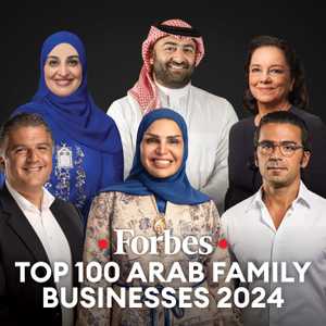 قائمة فوربس الشرق الأوسط لأقوى 100 شركة عائلية عربية