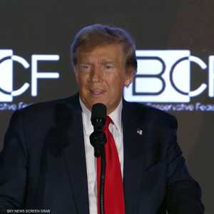 ترامب والعدالة.. لائحة الاتهامات