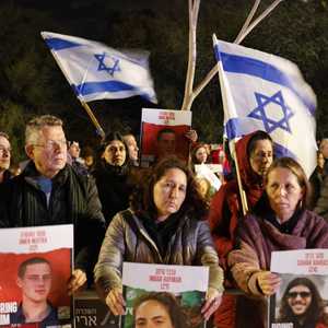 المظاهرات امتدت لعدد من المدن في إسرائيل