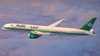 مجموعة السعودية تعلن صفقة لشراء 105 طائرات مع إيرباص