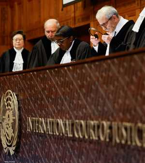 أرشيفية لجلسة محكمة العدل الدولية بخصوص إسرائيل
