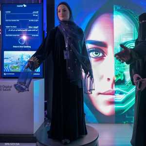 الروبوت "سارة" أول روبوت سعودي يتحدث باللهجة العامية