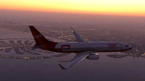 طائرة تحمل شعار شركة دبي لصناعات الطيران