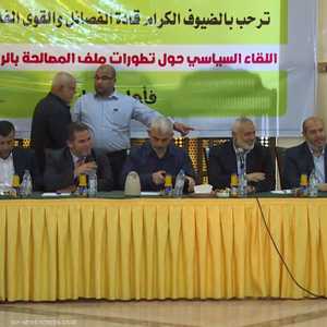 حركة حماس تتفاوض من أجل بقائها في غزة
