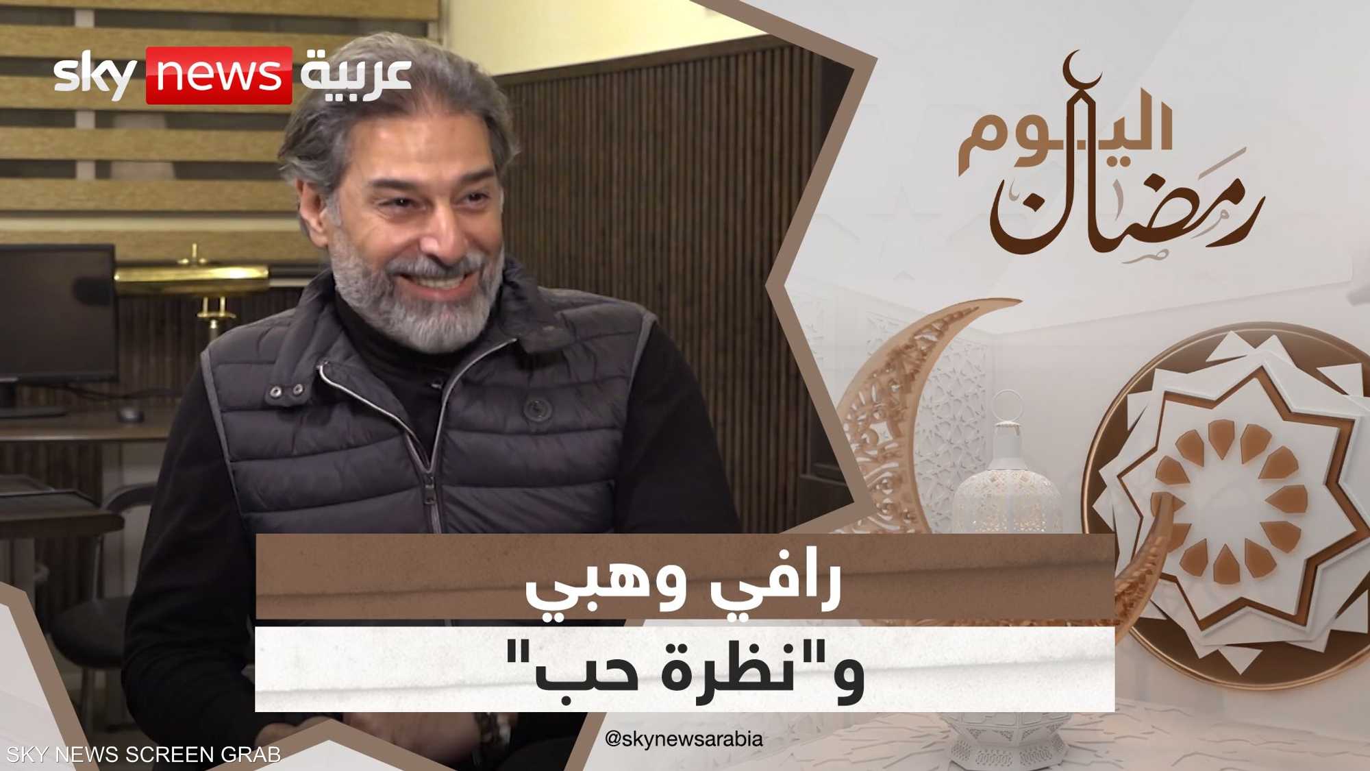 رافي وهبي يعود لتأليف دراما رمضان المشتركة بعد غياب 7 سنوات
